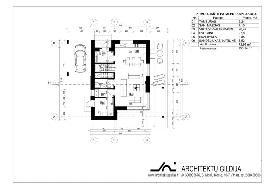 Dviejų aukštų gyvenamojo namo projektas. Bendras plotas 153 m²; 4 miegamieji; 12m x 9m; be graražo. ID 054